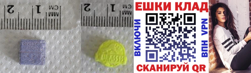 Ecstasy Punisher  KRAKEN зеркало  Кропоткин 