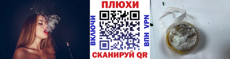 продажа наркотиков  MEGA зеркало  ГАШ Ice-O-Lator  Кропоткин 