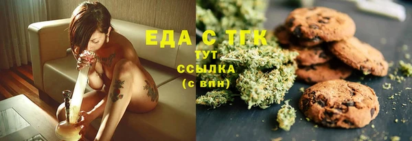 меф VHQ Покачи