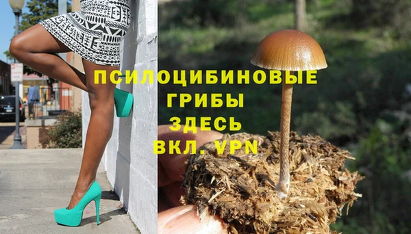 меф VHQ Покачи