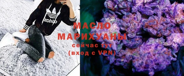 прущая мука Пестово