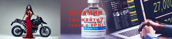 меф VHQ Покачи