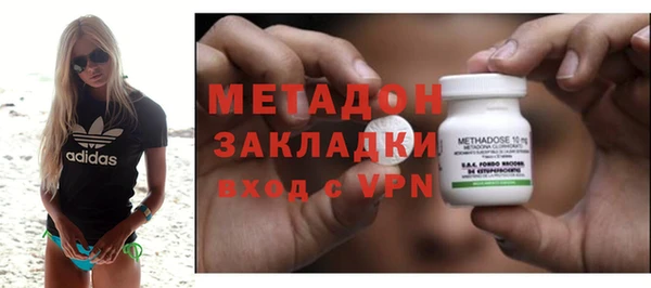 меф VHQ Покачи