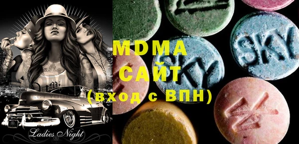 меф VHQ Покачи