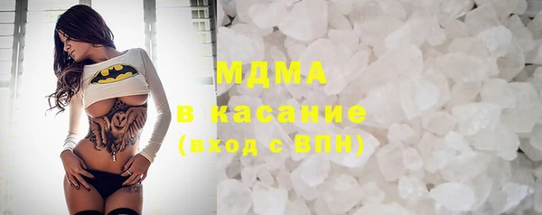молекула духа Покров