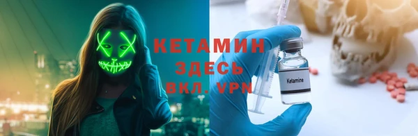 мефедрон VHQ Карталы