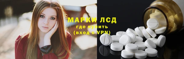 прущая мука Пестово