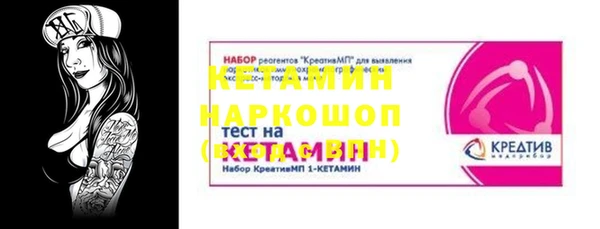 jwh Переславль-Залесский