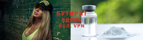 jwh Переславль-Залесский