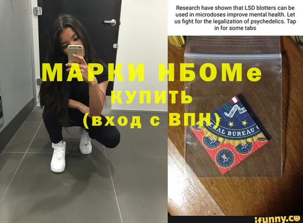 jwh Переславль-Залесский