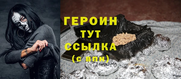 мефедрон VHQ Верхнеуральск