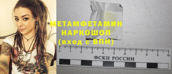 jwh Переславль-Залесский