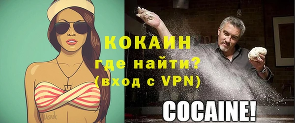 jwh Переславль-Залесский