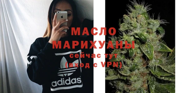 прущая мука Пестово