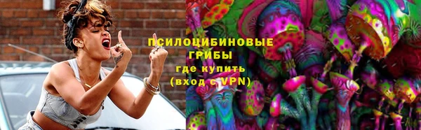 прущая мука Пестово