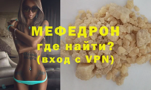 дмт Пересвет