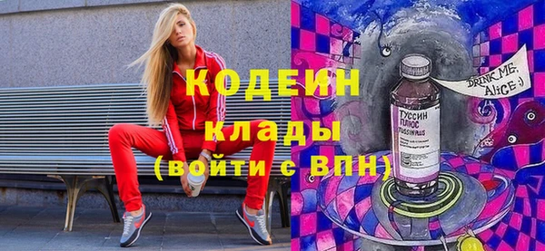 меф VHQ Покачи