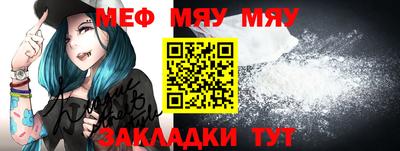 спайс Берёзовский