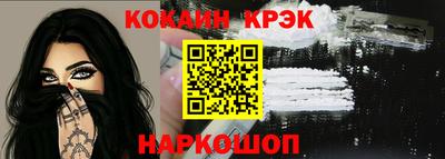 меф Дубна