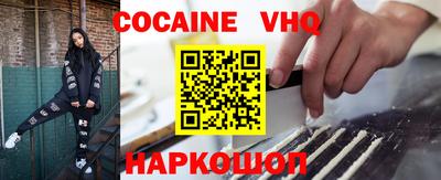 меф Дубна