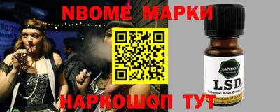 скорость Донской