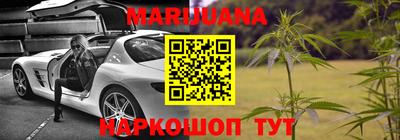 меф Дубна