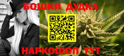 меф Дубна
