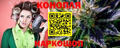 меф VHQ Беслан