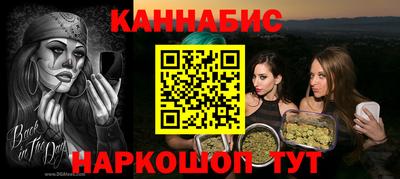 скорость Донской