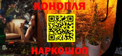 меф Дубна