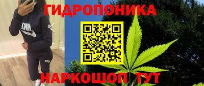 меф VHQ Беслан