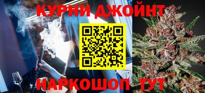 скорость Донской