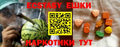 скорость Донской