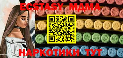 скорость Донской
