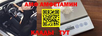 гашишное масло Бийск