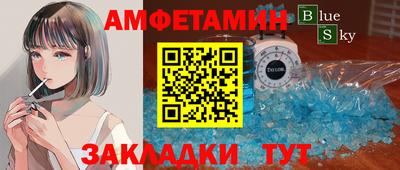 меф Дубна