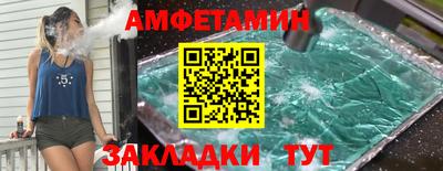 меф Дубна