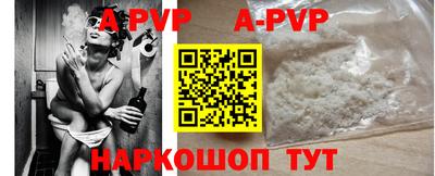 скорость Донской