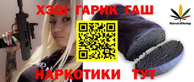 меф VHQ Беслан