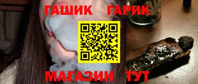 спайс Берёзовский