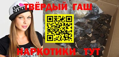 спайс Берёзовский