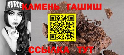 скорость Донской