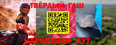 меф Дубна