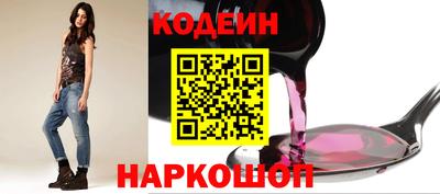 меф Дубна