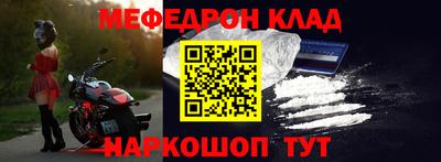 спайс Берёзовский