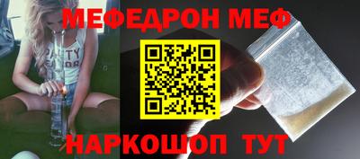 скорость Донской