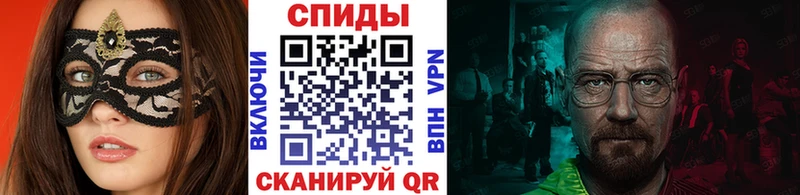 omg зеркало  мориарти клад  Первитин Декстрометамфетамин 99.9%  Кропоткин 